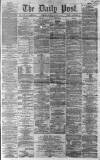 Liverpool Daily Post Monday 02 January 1860 Page 1
