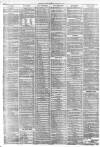 Liverpool Daily Post Tuesday 17 January 1860 Page 2
