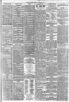Liverpool Daily Post Tuesday 17 January 1860 Page 5