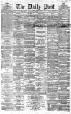 Liverpool Daily Post Wednesday 18 January 1860 Page 1
