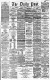 Liverpool Daily Post Wednesday 25 January 1860 Page 1