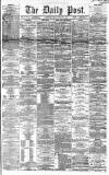 Liverpool Daily Post Friday 03 February 1860 Page 1