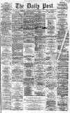 Liverpool Daily Post Wednesday 15 February 1860 Page 1