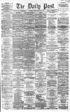 Liverpool Daily Post Friday 17 February 1860 Page 1
