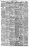 Liverpool Daily Post Friday 24 February 1860 Page 4