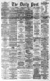 Liverpool Daily Post Thursday 01 March 1860 Page 1