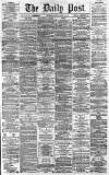 Liverpool Daily Post Friday 23 March 1860 Page 1