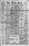 Liverpool Daily Post Saturday 07 April 1860 Page 1