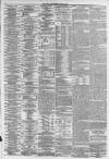 Liverpool Daily Post Tuesday 05 June 1860 Page 8