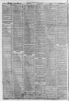 Liverpool Daily Post Saturday 09 June 1860 Page 2