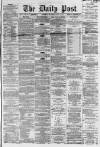 Liverpool Daily Post Wednesday 13 June 1860 Page 1