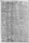 Liverpool Daily Post Tuesday 19 June 1860 Page 2