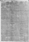Liverpool Daily Post Wednesday 20 June 1860 Page 2