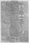 Liverpool Daily Post Tuesday 26 June 1860 Page 3