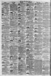 Liverpool Daily Post Tuesday 26 June 1860 Page 6