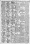 Liverpool Daily Post Tuesday 26 June 1860 Page 8