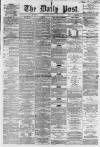 Liverpool Daily Post Tuesday 10 July 1860 Page 1