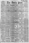 Liverpool Daily Post Wednesday 11 July 1860 Page 1