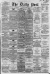 Liverpool Daily Post Wednesday 25 July 1860 Page 1