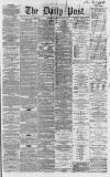 Liverpool Daily Post Tuesday 31 July 1860 Page 1