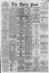 Liverpool Daily Post Wednesday 08 August 1860 Page 1