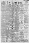 Liverpool Daily Post Friday 10 August 1860 Page 1