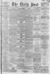 Liverpool Daily Post Saturday 18 August 1860 Page 1
