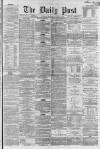 Liverpool Daily Post Wednesday 29 August 1860 Page 1