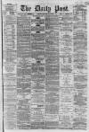 Liverpool Daily Post Monday 03 September 1860 Page 1