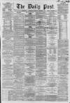 Liverpool Daily Post Wednesday 05 September 1860 Page 1