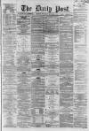 Liverpool Daily Post Wednesday 26 September 1860 Page 1