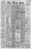Liverpool Daily Post Thursday 11 October 1860 Page 1