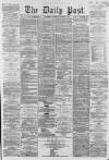 Liverpool Daily Post Thursday 18 October 1860 Page 1