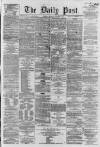 Liverpool Daily Post Monday 22 October 1860 Page 1