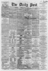 Liverpool Daily Post Tuesday 23 October 1860 Page 1