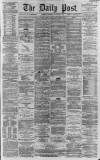 Liverpool Daily Post Saturday 03 November 1860 Page 1