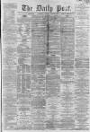 Liverpool Daily Post Tuesday 13 November 1860 Page 1