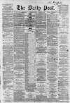 Liverpool Daily Post Friday 23 November 1860 Page 1