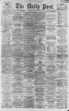 Liverpool Daily Post Saturday 01 December 1860 Page 1