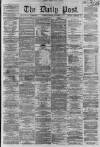 Liverpool Daily Post Monday 10 December 1860 Page 1