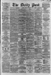 Liverpool Daily Post Monday 17 December 1860 Page 1