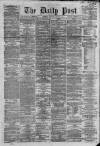 Liverpool Daily Post Tuesday 15 January 1861 Page 1
