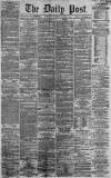 Liverpool Daily Post Wednesday 02 January 1861 Page 1