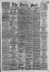 Liverpool Daily Post Tuesday 08 January 1861 Page 1