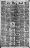 Liverpool Daily Post Wednesday 09 January 1861 Page 1