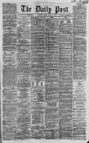 Liverpool Daily Post Friday 11 January 1861 Page 1