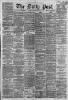 Liverpool Daily Post Wednesday 16 January 1861 Page 1