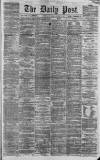 Liverpool Daily Post Thursday 17 January 1861 Page 1
