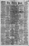 Liverpool Daily Post Friday 01 February 1861 Page 1