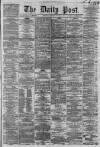 Liverpool Daily Post Monday 04 February 1861 Page 1